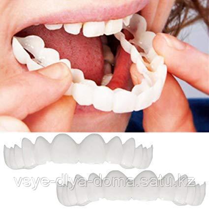 Виниры Snap-On Smile