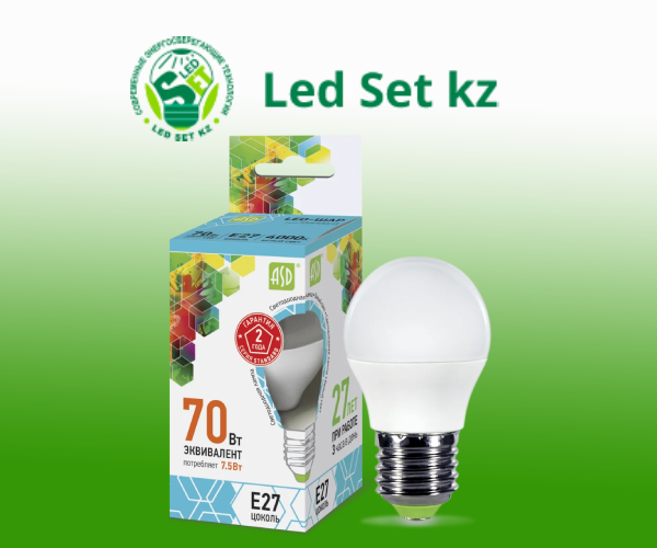 Лампа светодиодная LED-Шар-Standard 7,5Вт 220В Е27 4000К 600Лм