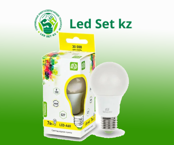 Лампа светодиодная LED-A60-Standard 7Вт 220В Е27 3000К 630Лм - фото 1 - id-p4798690