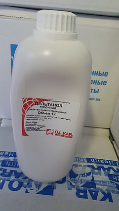 Дельтанол 5% 1 литр ( бутокс, дельтаметрин , дельцид ), фото 1