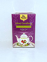 Аюрведический чай успокаивающий ум, Майн Сутинг, Mind Soothing Herbal Tea, 40 гр, Sahul