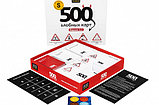 Настольная игра: 500 злобных карт | Cosmodrome Games, фото 4