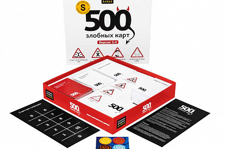Настольная игра: 500 злобных карт | Cosmodrome Games - фото 4 - id-p70988307