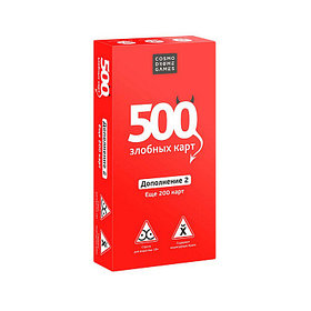 Настольная игра 500 злобных карт. Дополнение красное