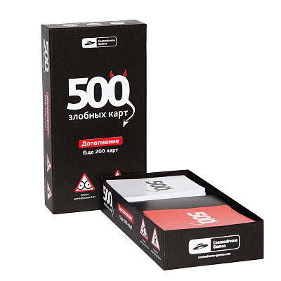 Настольная игра 500 злобных карт. Дополнение черное
