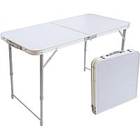 СТОЛ СКЛАДНОЙ CCT