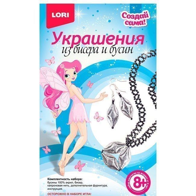 Украшение из бисера и бусин Магия