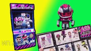 Мальчики (и одна девочка) LOL Surprise Arcade Heroes Series 1