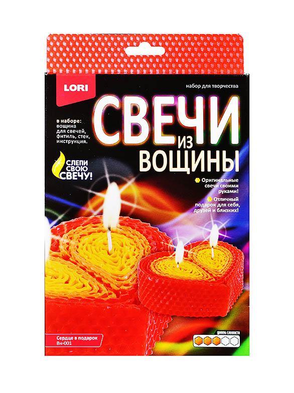 Свечи из вощины LORI "Сердце в подарок"