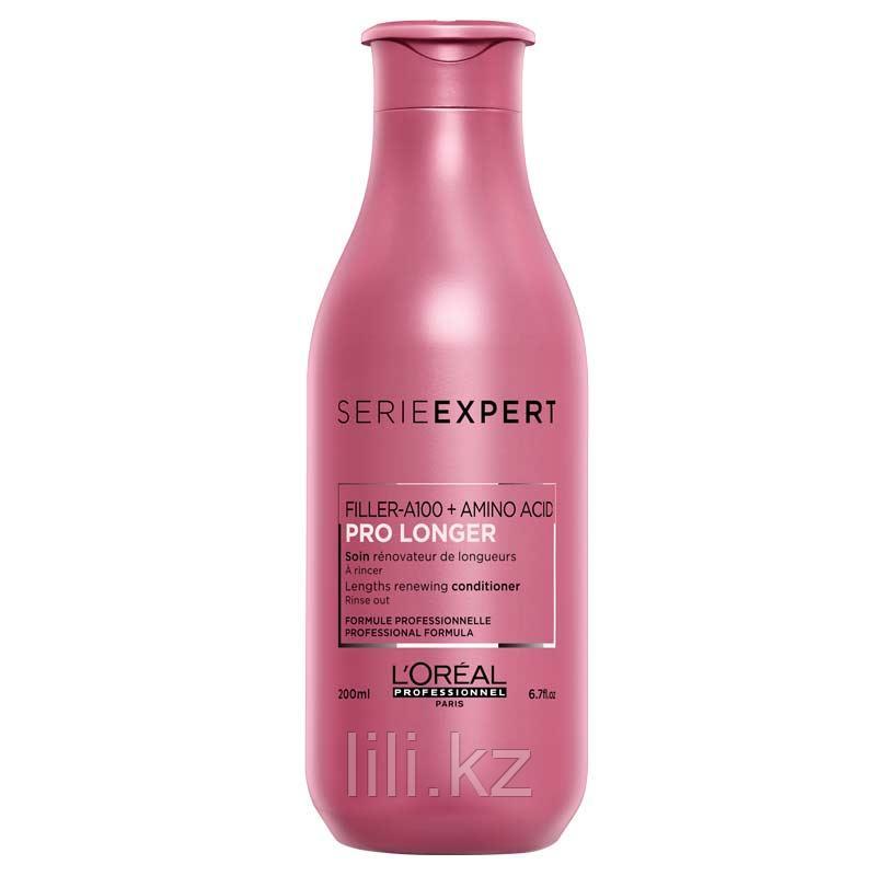 Кондиционер для восстановления волос по длине Loreal Pro Longer Conditioner 200 мл.