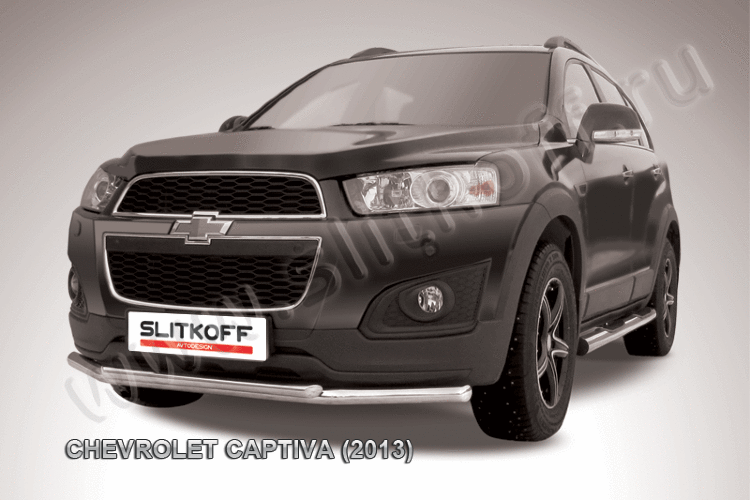 Защита переднего бампера d57+d42 двойная Chevrolet CAPTIVA (2013)