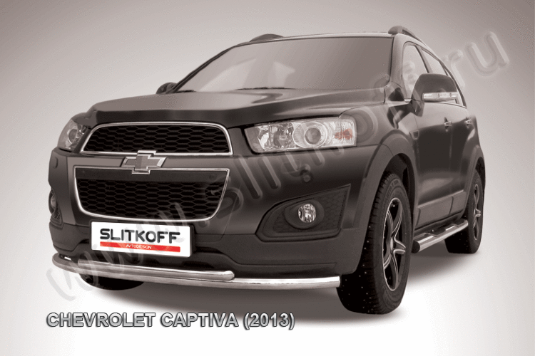 Защита переднего бампера d57+d42 двойная радиусная Chevrolet CAPTIVA (2013)