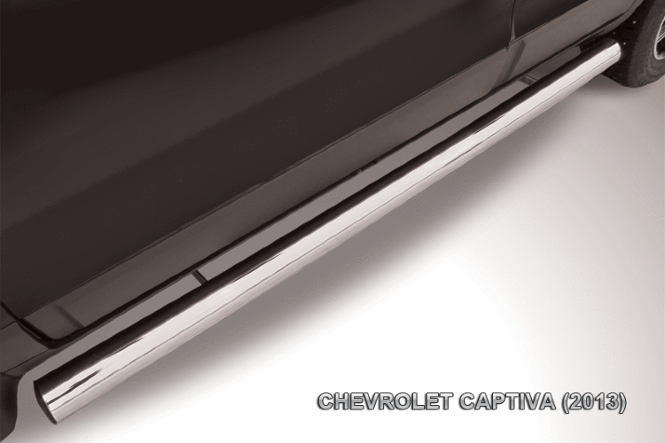 Защита порогов d76 труба Chevrolet CAPTIVA (2013)