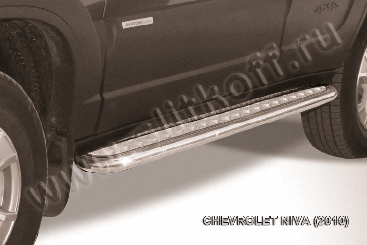 Защита порогов d57 с листом усиленная Chevrolet Niva (2010)