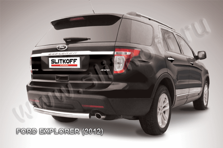 Защита заднего бампера d76 Ford Explorer (2012)