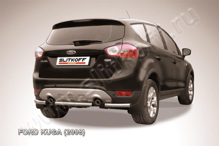 Защита заднего бампера d57 Ford Kuga (2008)