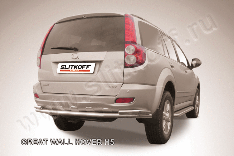 Защита заднего бампера d57+d42 двойная длинная Great Wall Hover H5