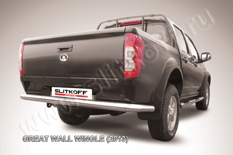 Защита заднего бампера d76 Great Wall Wingle (2013)