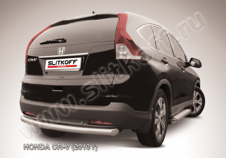 Защита заднего бампера d76 радиусная Honda CR-V (2012) 2L