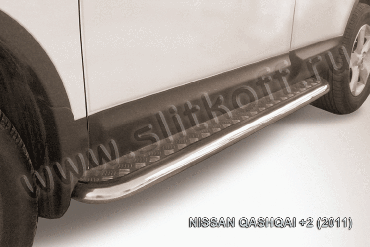Защита порогов d57 с листом Nissan QASHQAI +2 (2011)