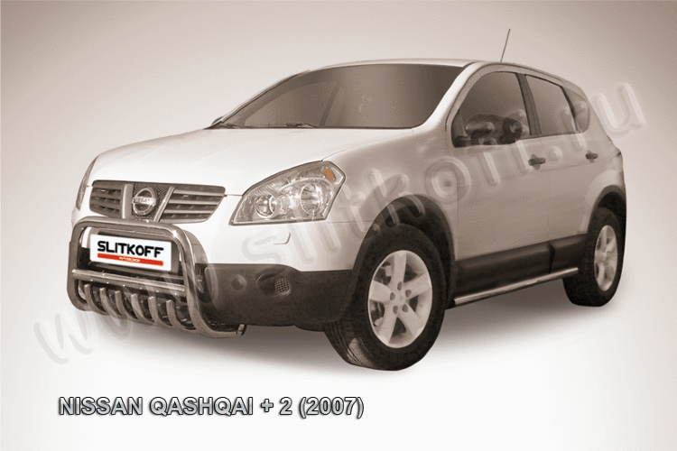 Кенгурятник d57 низкий c защитой картера Nissan QASHQAI +2 (2007)