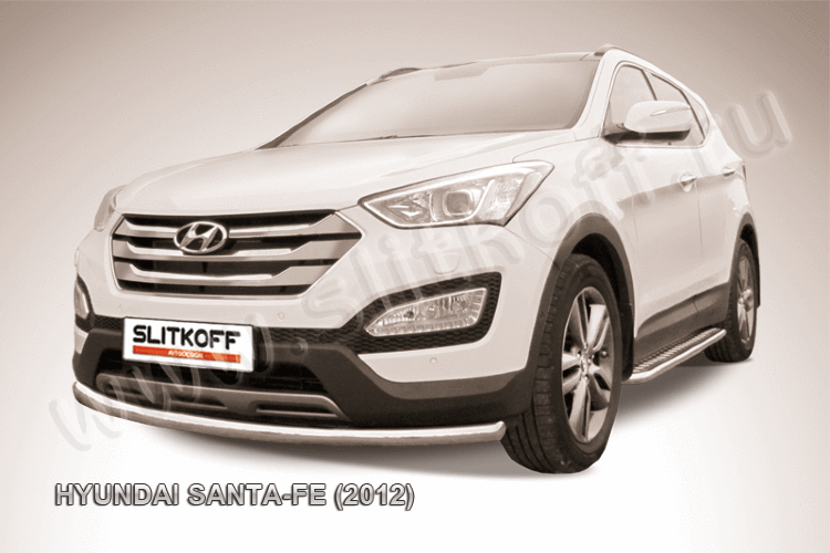 Защита переднего бампера d57 Hyundai Santa Fe (2012)
