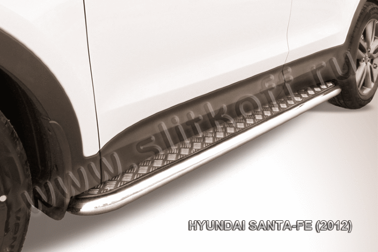 Защита порогов d57 с листом усиленная Hyundai Santa Fe (2012)