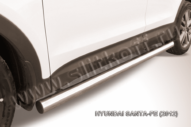 Защита порогов d76 труба Hyundai Santa Fe (2012)