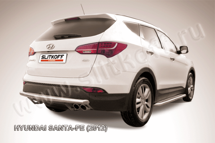 Защита заднего бампера d57 длинная Hyundai Santa Fe (2012)