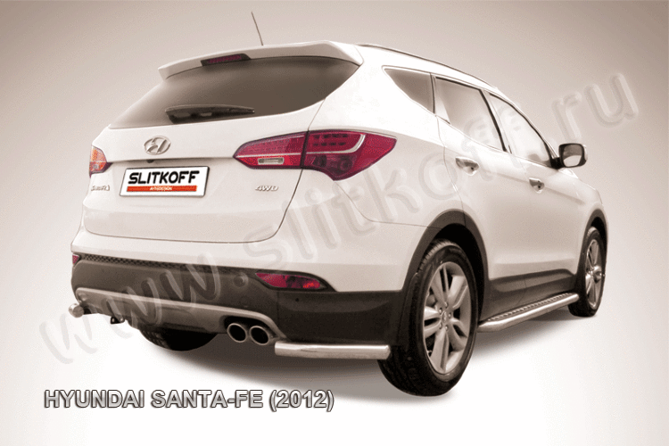 Уголки d57 Hyundai Santa Fe (2012)