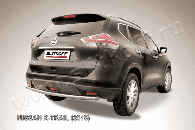 Защита заднего бампера d57 Nissan X-TRAIL (2015)