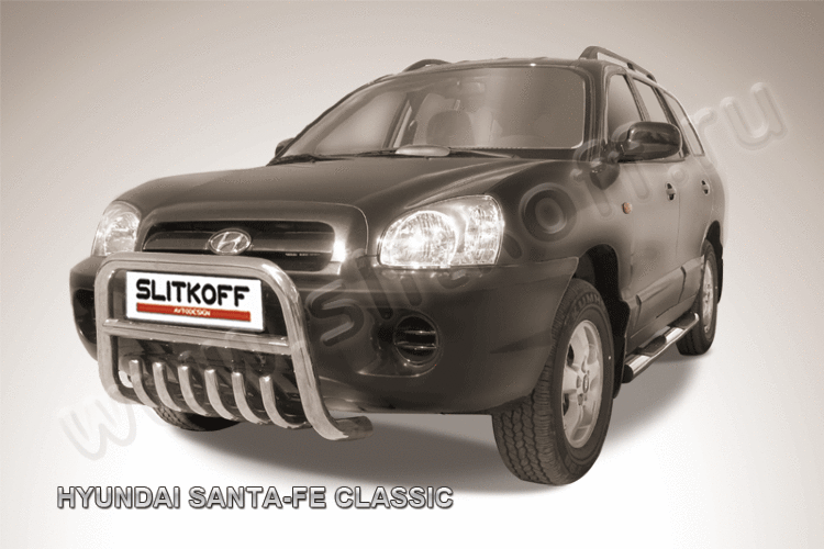Кенгурятник низкий d57 с защитой картера Hyundai Santa Fe Classic (Таганрог)