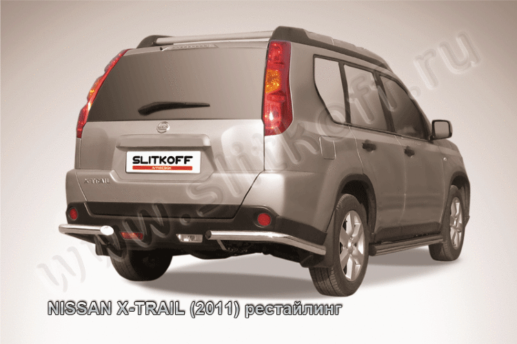 Уголки d57 Nissan X-Trail (2011) Рестайлинг