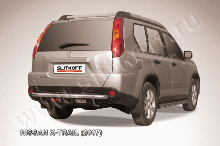 Защита заднего бампера d57 Nissan X-TRAIL (2007)