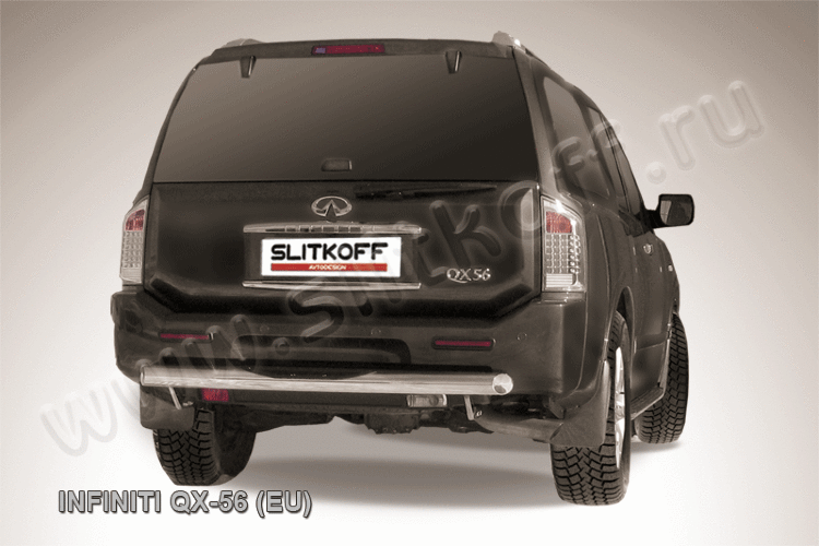 Защита заднего бампера d76 с проступью Infiniti QX-56