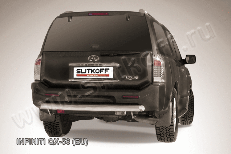 Защита заднего бампера d76 Infiniti QX-56