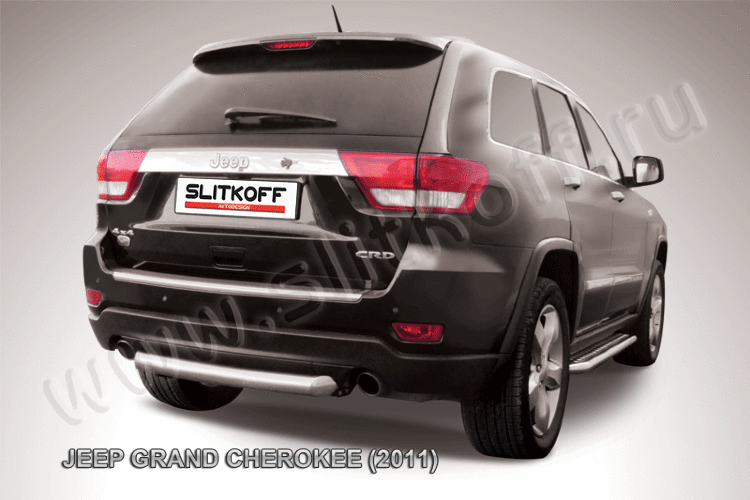 Защита заднего бампера d76 короткая JEEP Grand Cherokee (2011)