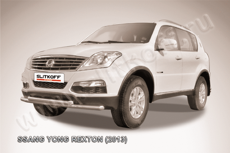Защита переднего бампера d57+d57 двойная SsangYong REXTON NEW (2013)