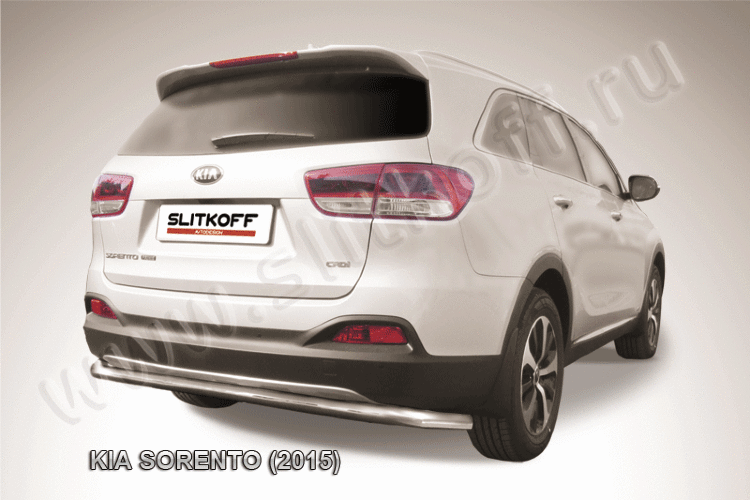 Защита заднего бампера d57 длинная KIA Sorento (2015)