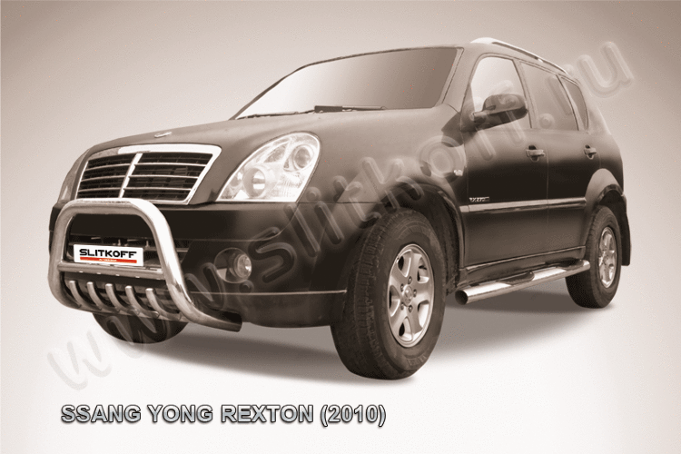 Кенгурятник d76 низкий с защитой картера SsangYong REXTON (2010)