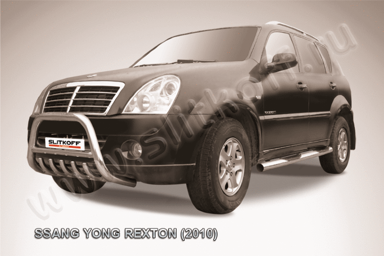 Кенгурятник d57 низкий с защитой картера SsangYong REXTON (2010)