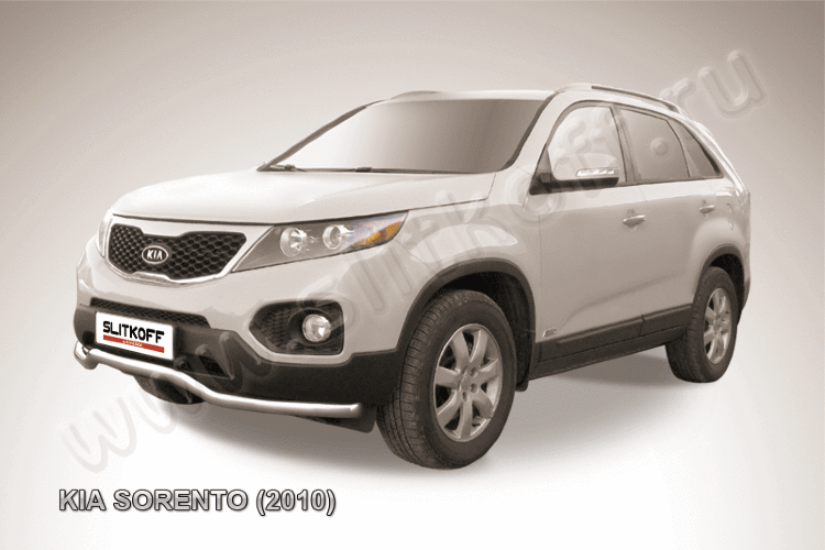 Защита переднего бампера d57 "волна" KIA Sorento (2010)
