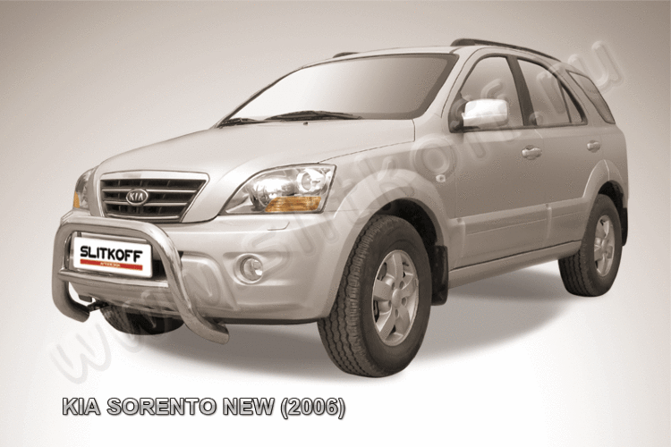 Кенгурятник d76 низкий KIA Sorento (2006)