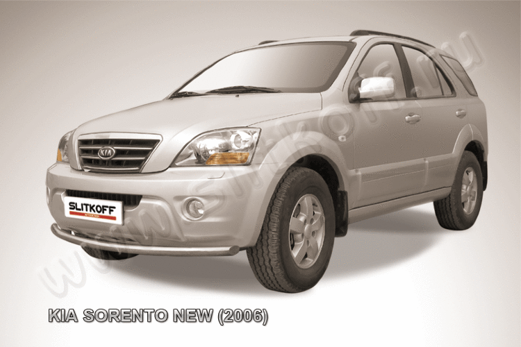 Защита переднего бампера d57 KIA Sorento (2006)