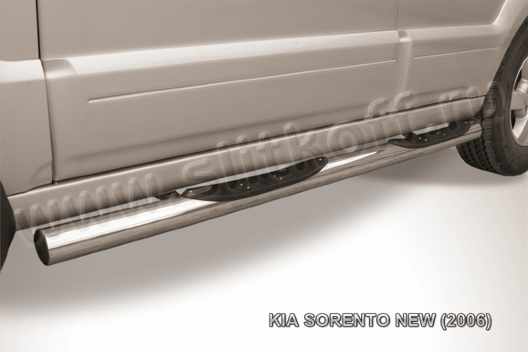 Защита порогов d76 с проступями KIA Sorento (2006)