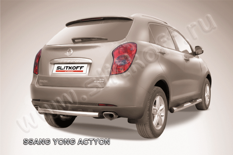 Защита заднего бампера d57 короткая SsangYong ACTYON (2011)