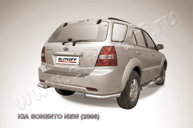 Уголки d57 KIA Sorento (2006)