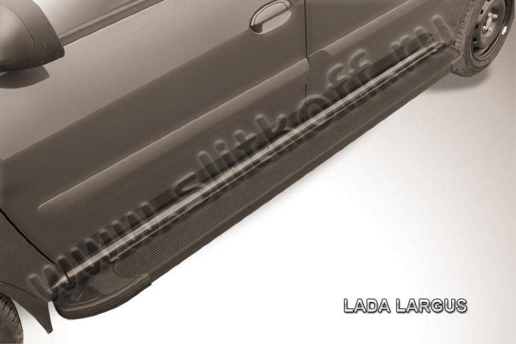 Пороги алюминиевые "Optima Black" Lada Largus
