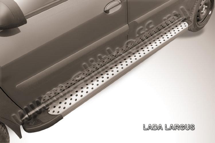 Пороги алюминиевые "Standart Silver" Lada Largus
