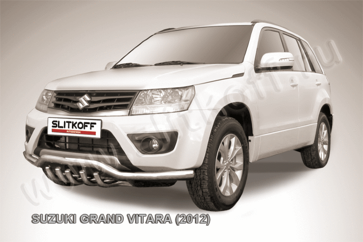 Защита переднего бампера d57 с защитой картера Suzuki Grand Vitara (2012)